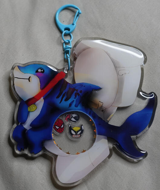 Jeff Shaker keychain